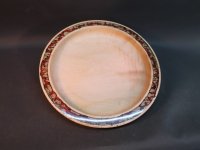 Ahorn-Litbg-395x45-Mittel