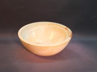 kAhorn225x995-5-Mittel