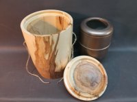 comp_Vogelbeere-205x28-34-6